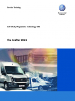SSP 505 The Crafter 2012