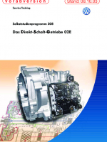 SSP 308 Das Direkt Schalt Getriebe 02E